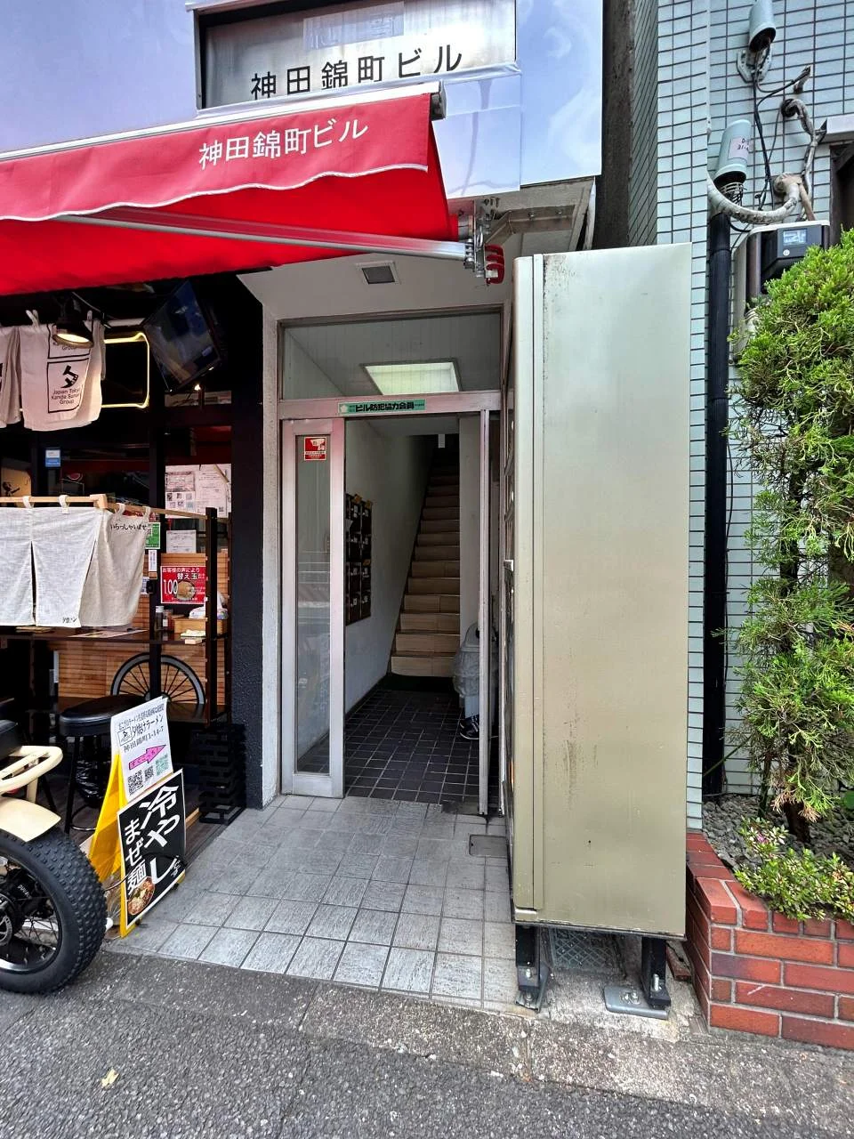 神田錦町ビル(紅雪神田錦町ビル) 5 ビルエントランス 6