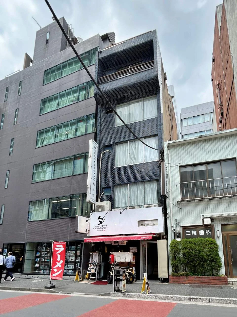 神田錦町ビル(紅雪神田錦町ビル) 5 オフィスビル外観 2