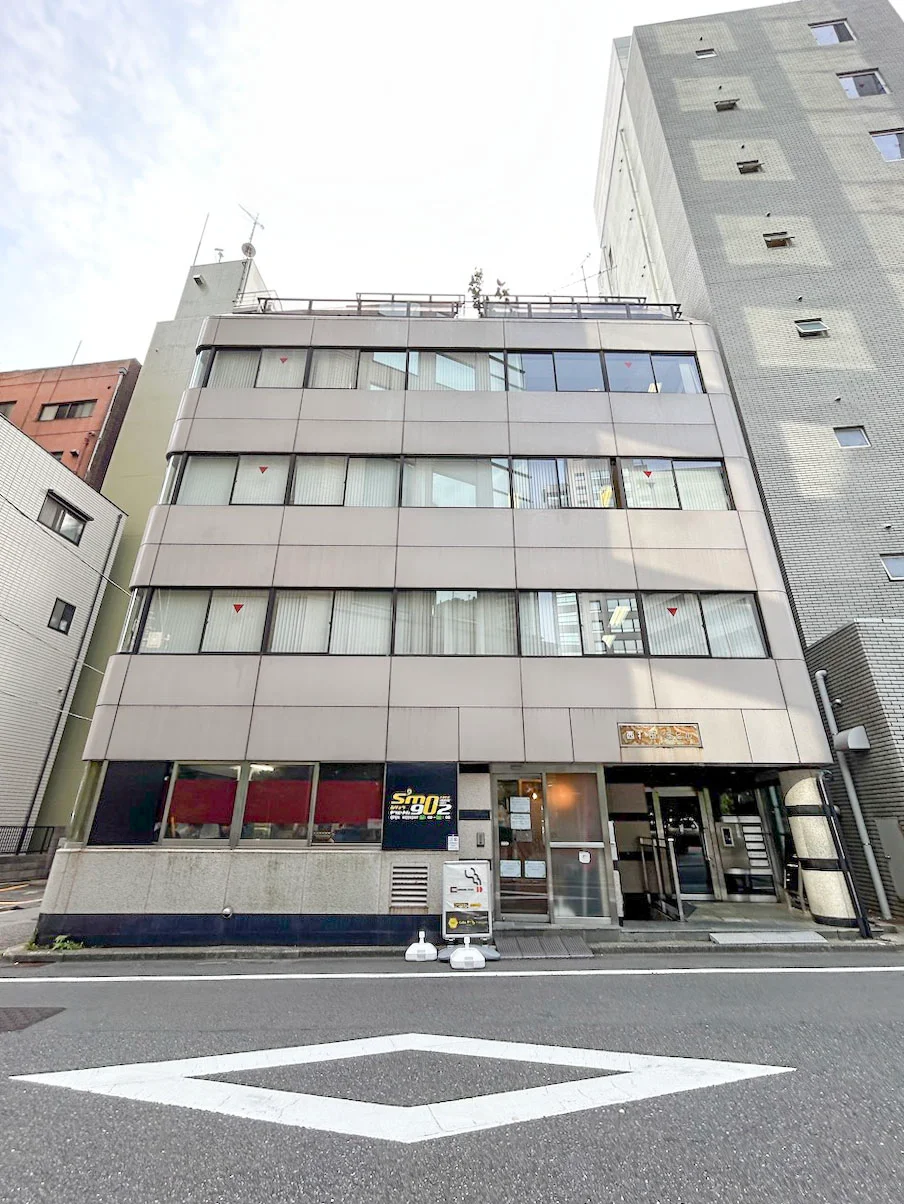 西神田YSビル 1 オフィスビル外観 2