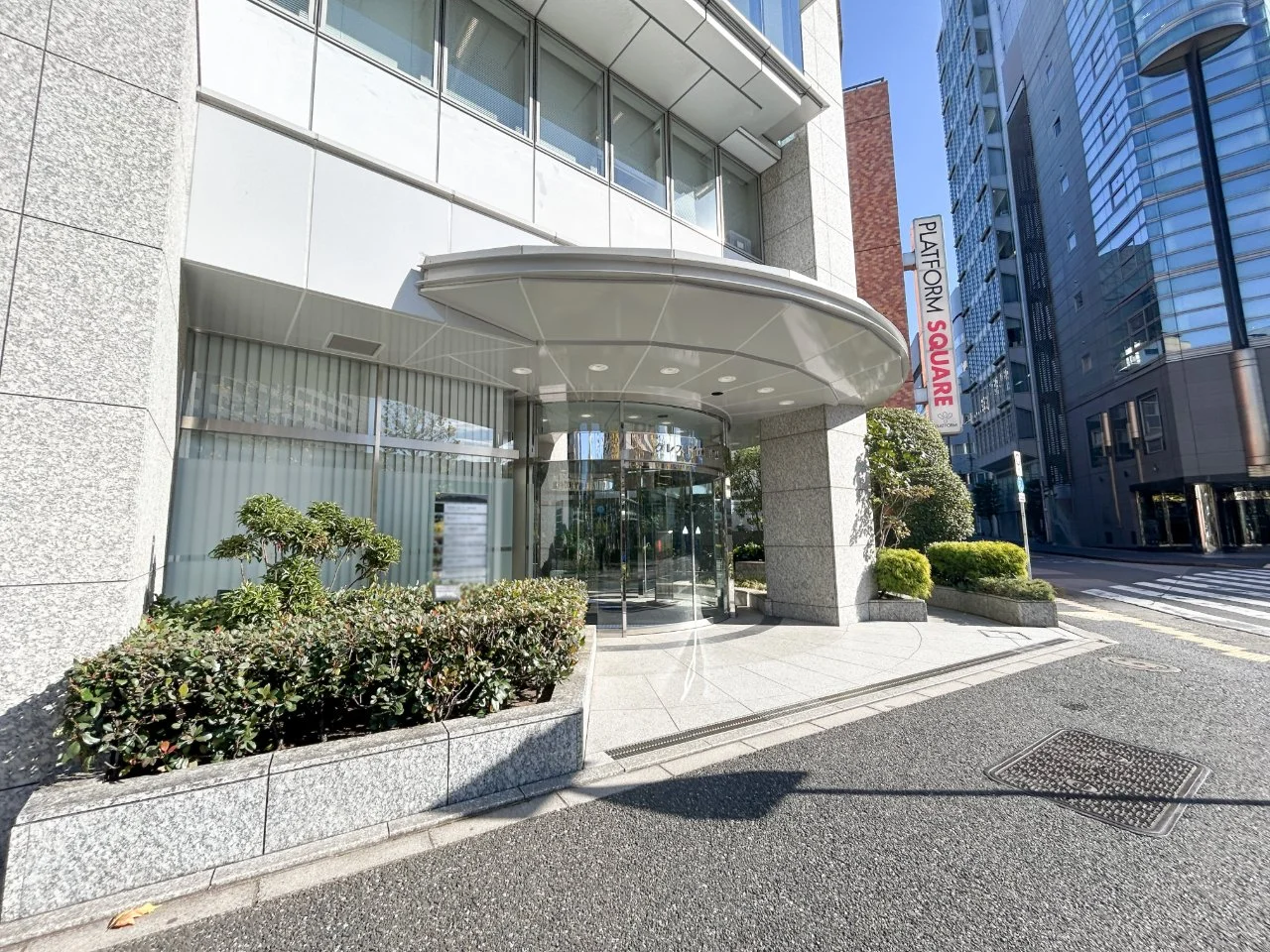 JPRクレスト竹橋ビル 1 エントランス 3