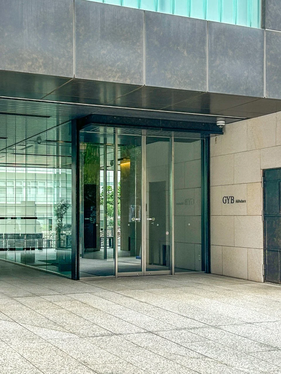 GYB秋葉原ビル - 画像1