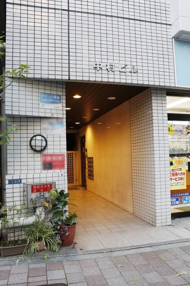 中村ビル 4 エントランス 3