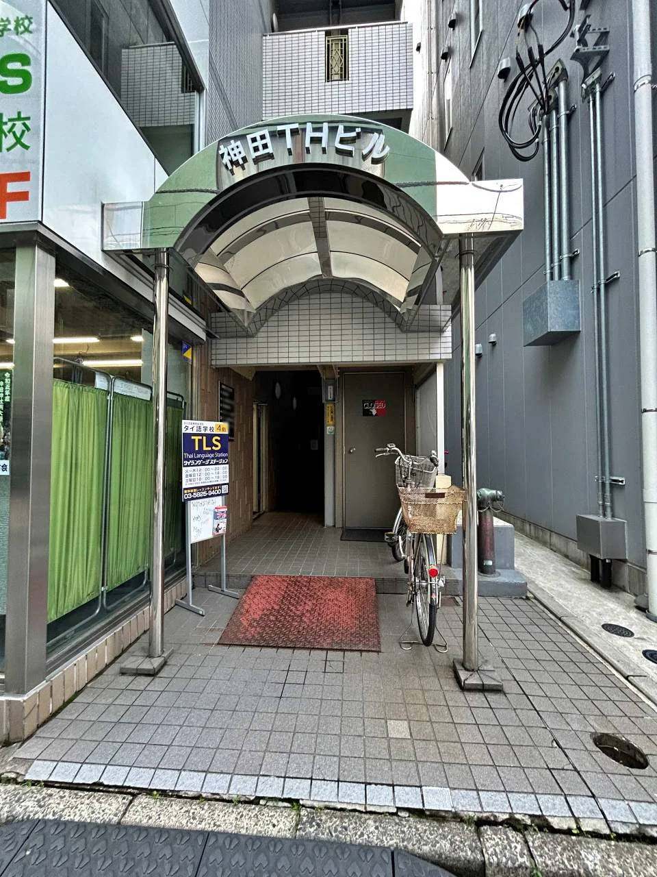 神田THビル 6 ビルエントランス 4