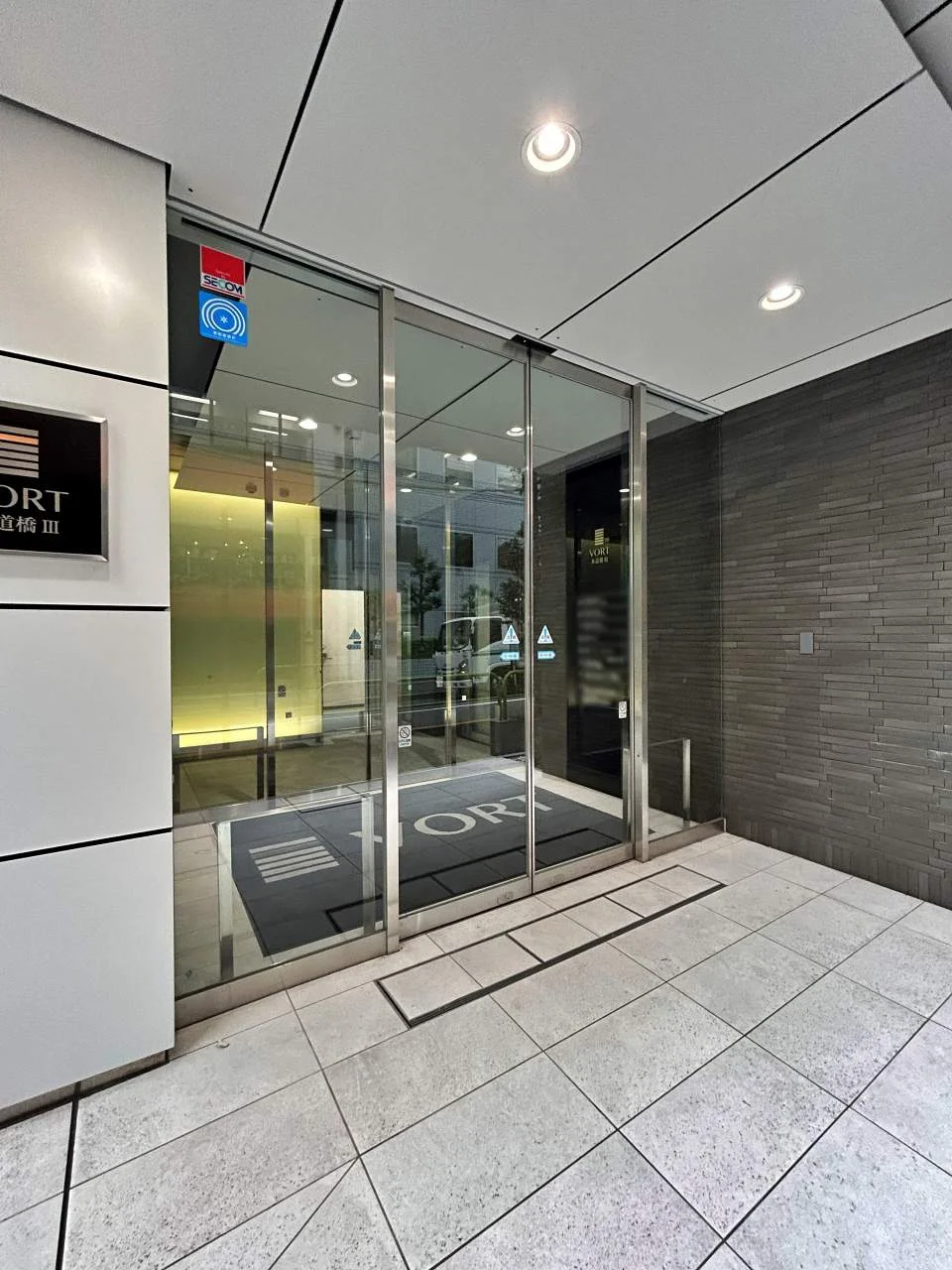 StartupSide Tokyo(VORT水道橋Ⅲ7~9階) 7 エントランス 4
