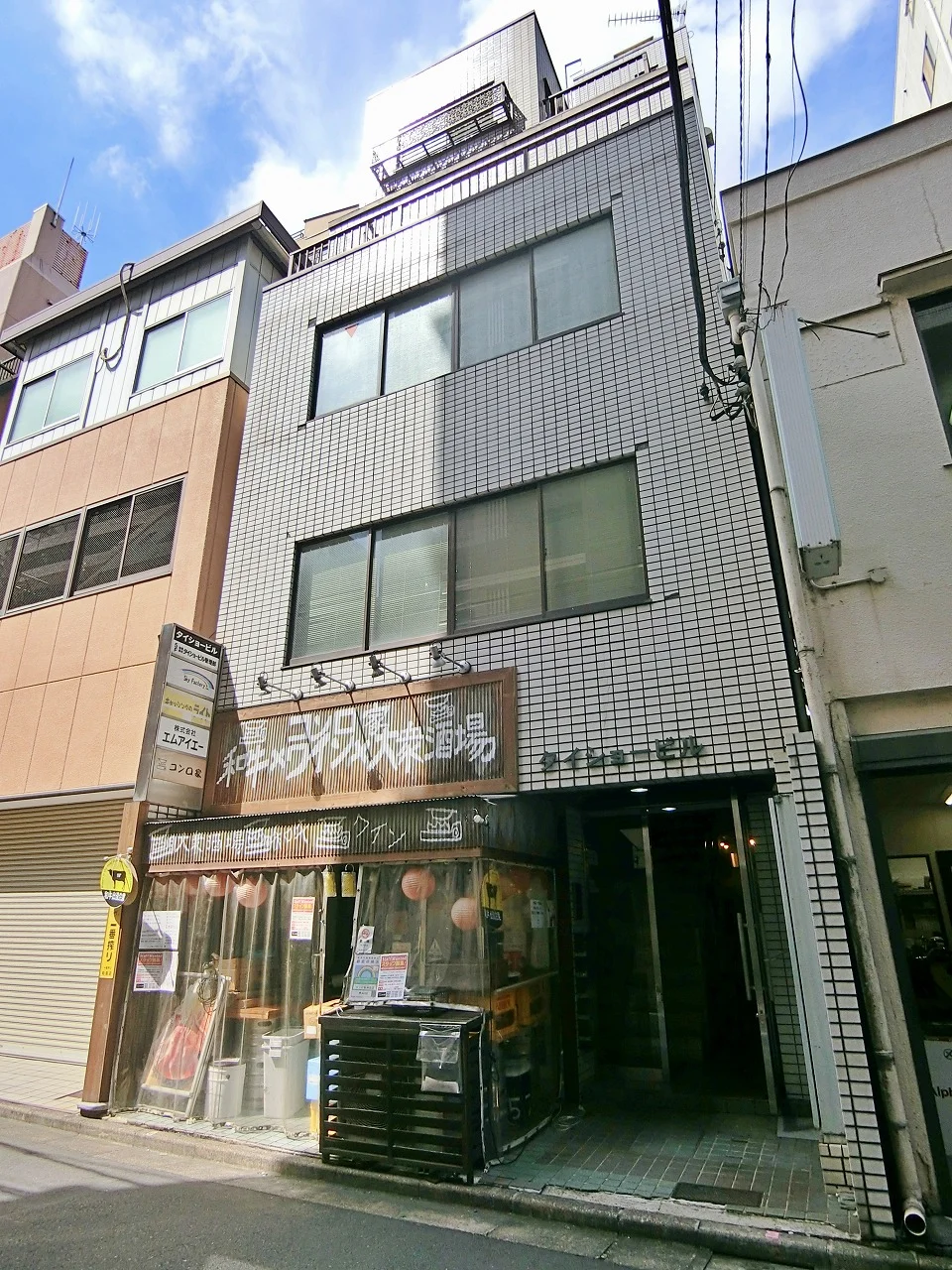 神田タイショービル 4 オフィスビル外観 2