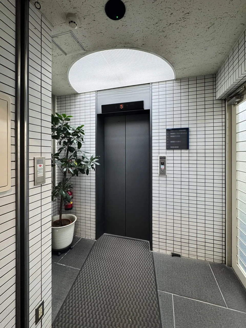 一番町KKビル 5 共有部 9