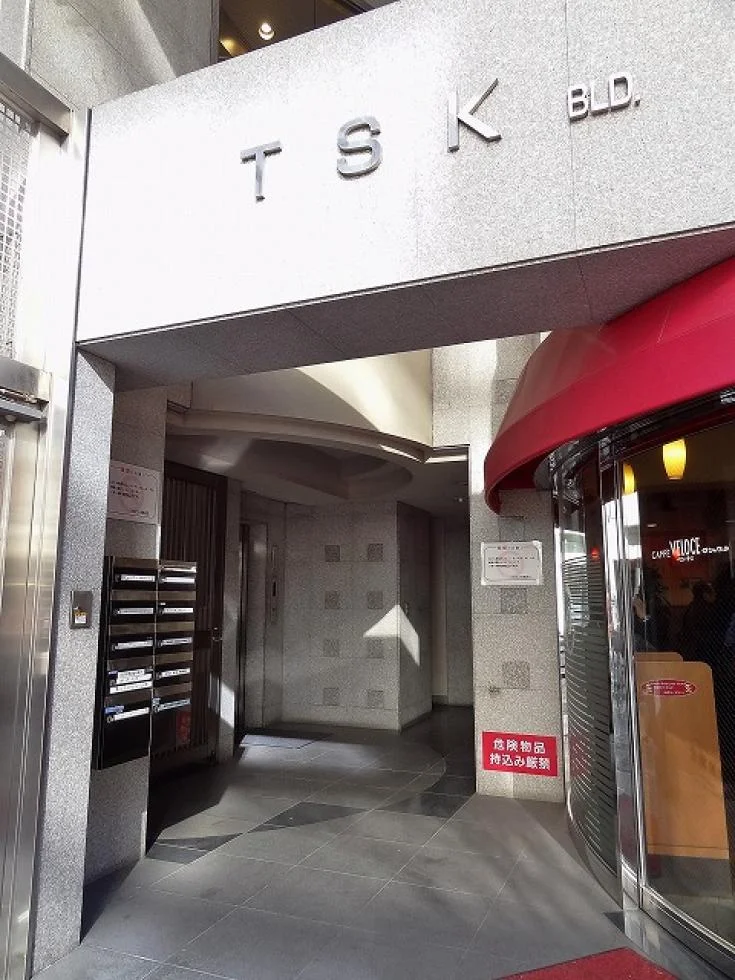 TSKビル 6 エントランス 4