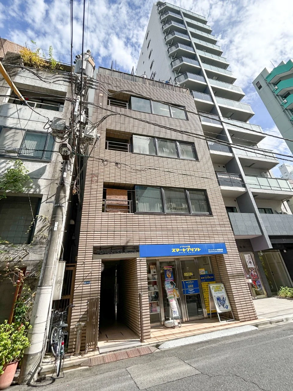 殿塚ビル 4 オフィスビル外観 2