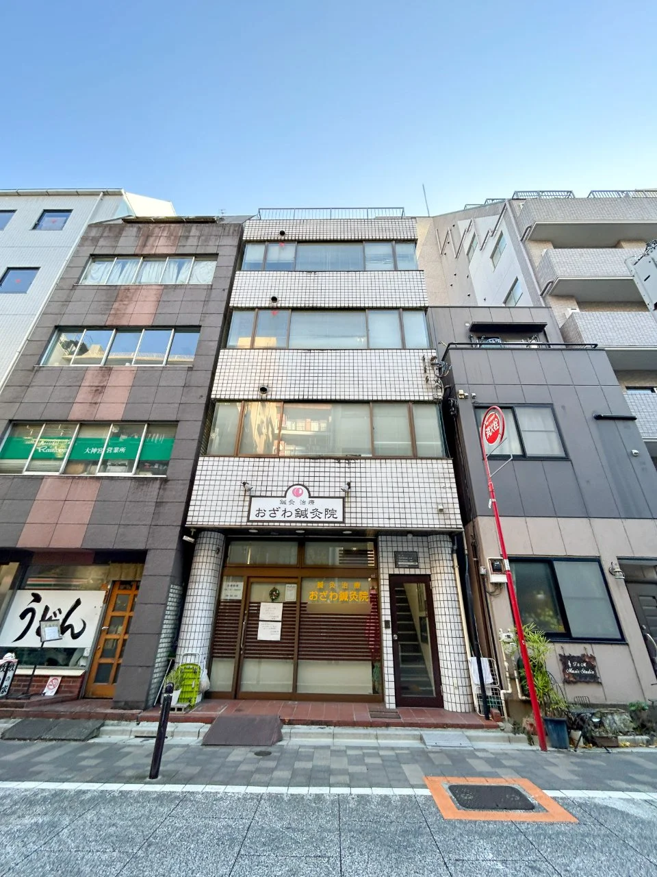 升本ビル - 画像1