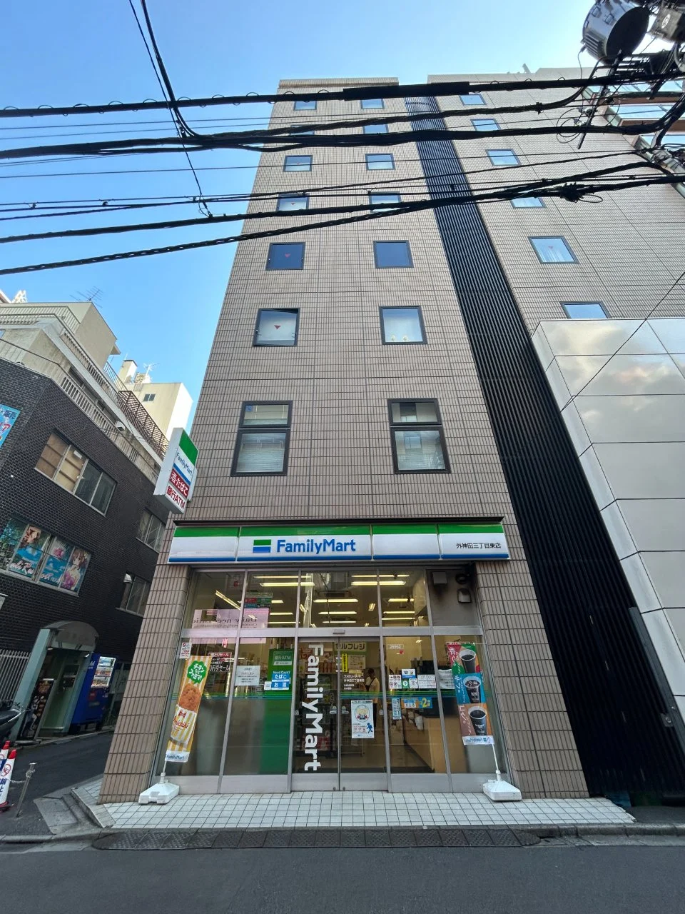 福栄秋葉原ビル 8 外観 2