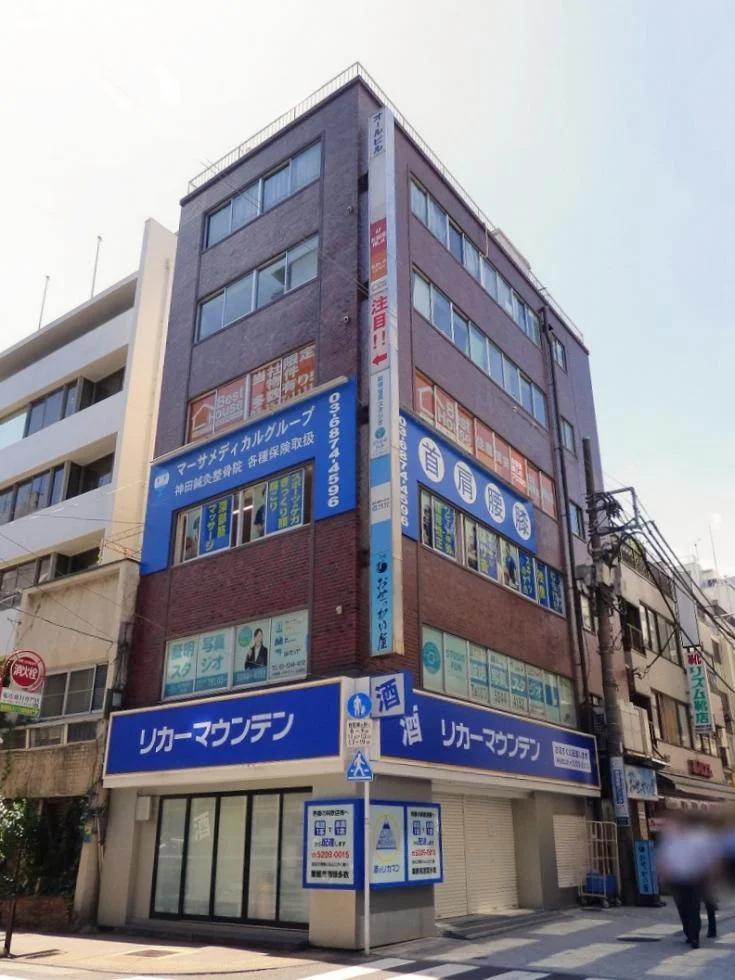 神田オールビル 1 オフィスビル外観 1