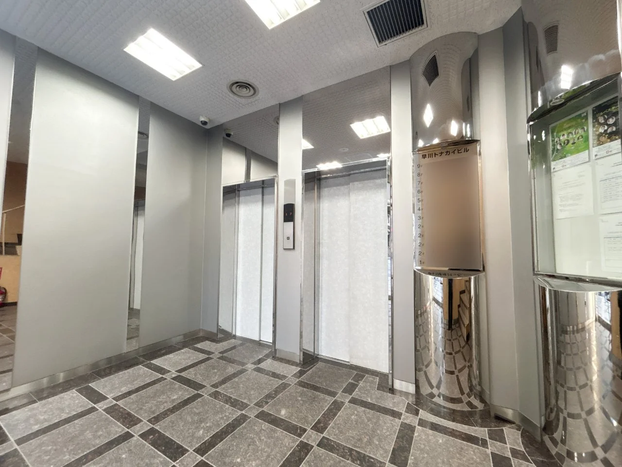 早川トナカイビル 2 共有部 9