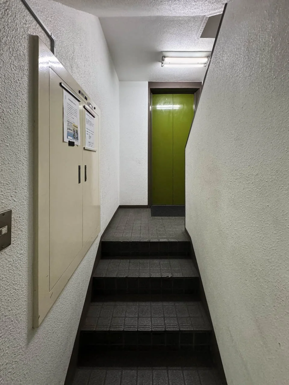 九段MSCビル - 画像1