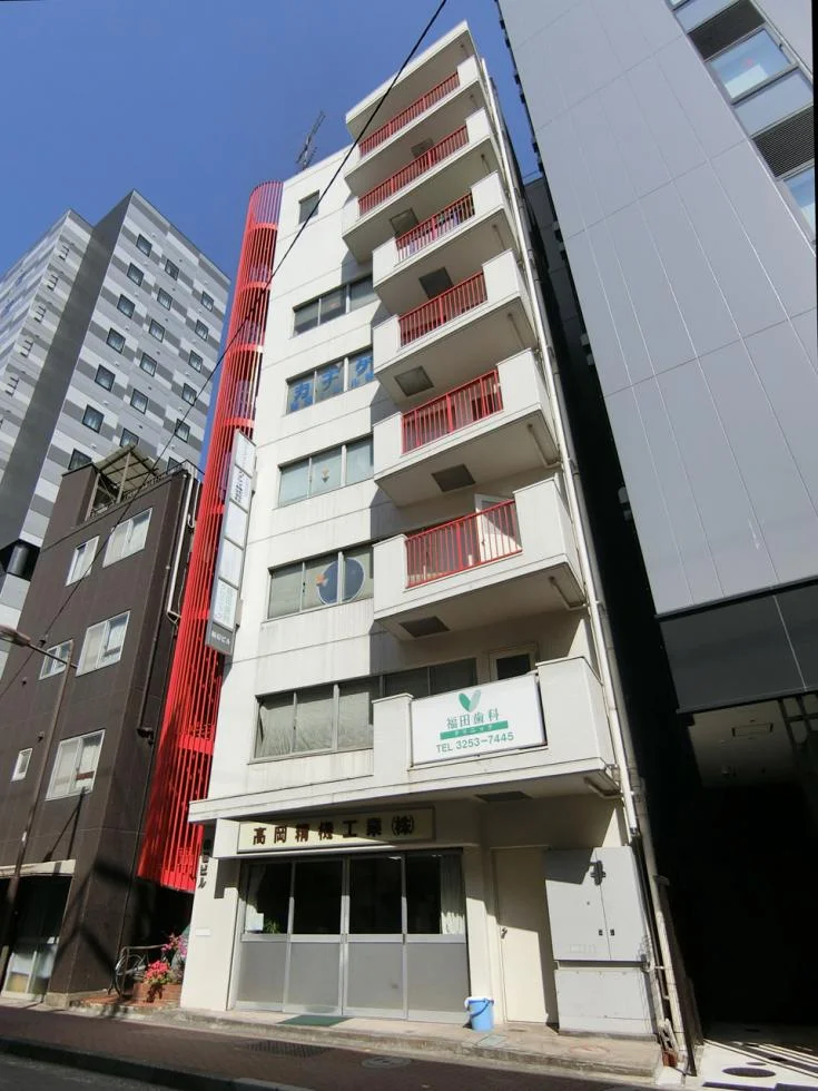 福信ビル - 画像1