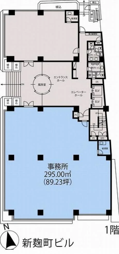 新麹町ビル 1 フロア図面 11