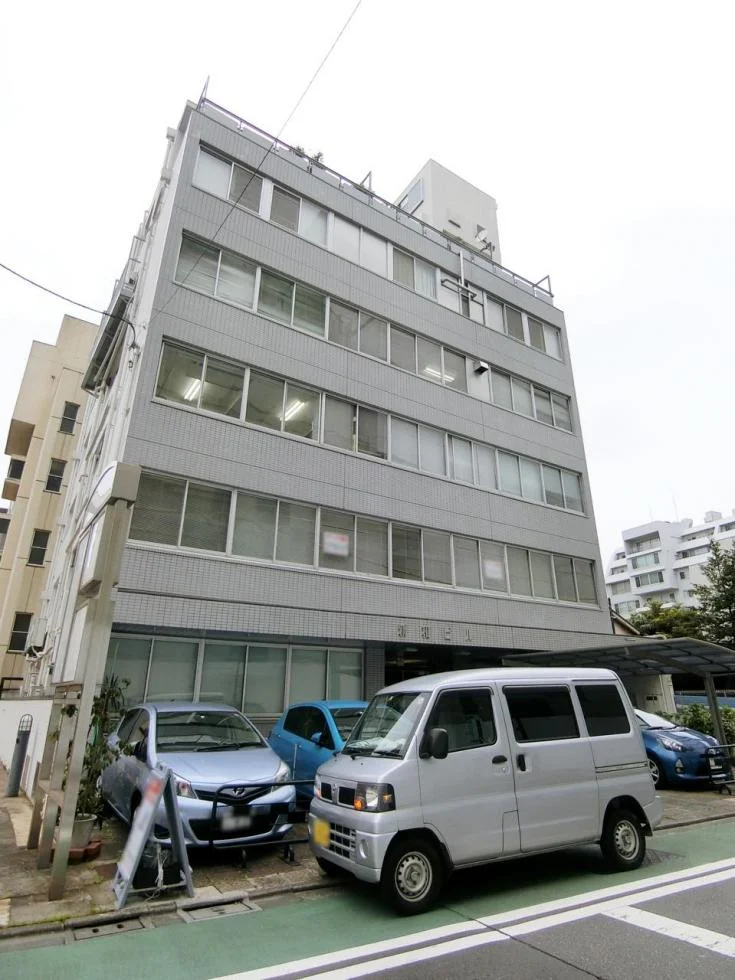 新和ビル 1 オフィスビル外観 1