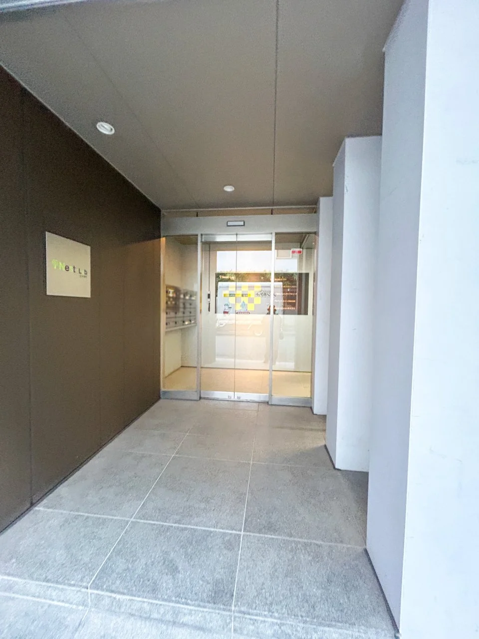 Nest-Lab北大手町 2 エントランス 4