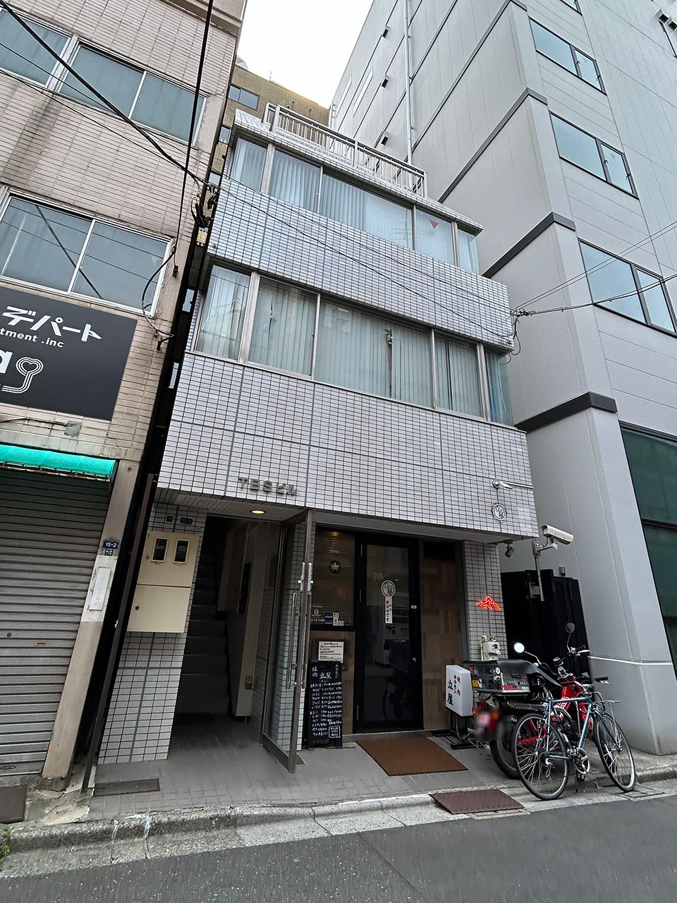 TBSビル 5 外観 2