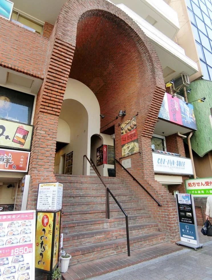 玉柳・テシコ六番町ビル 4 ビルエントランス 5