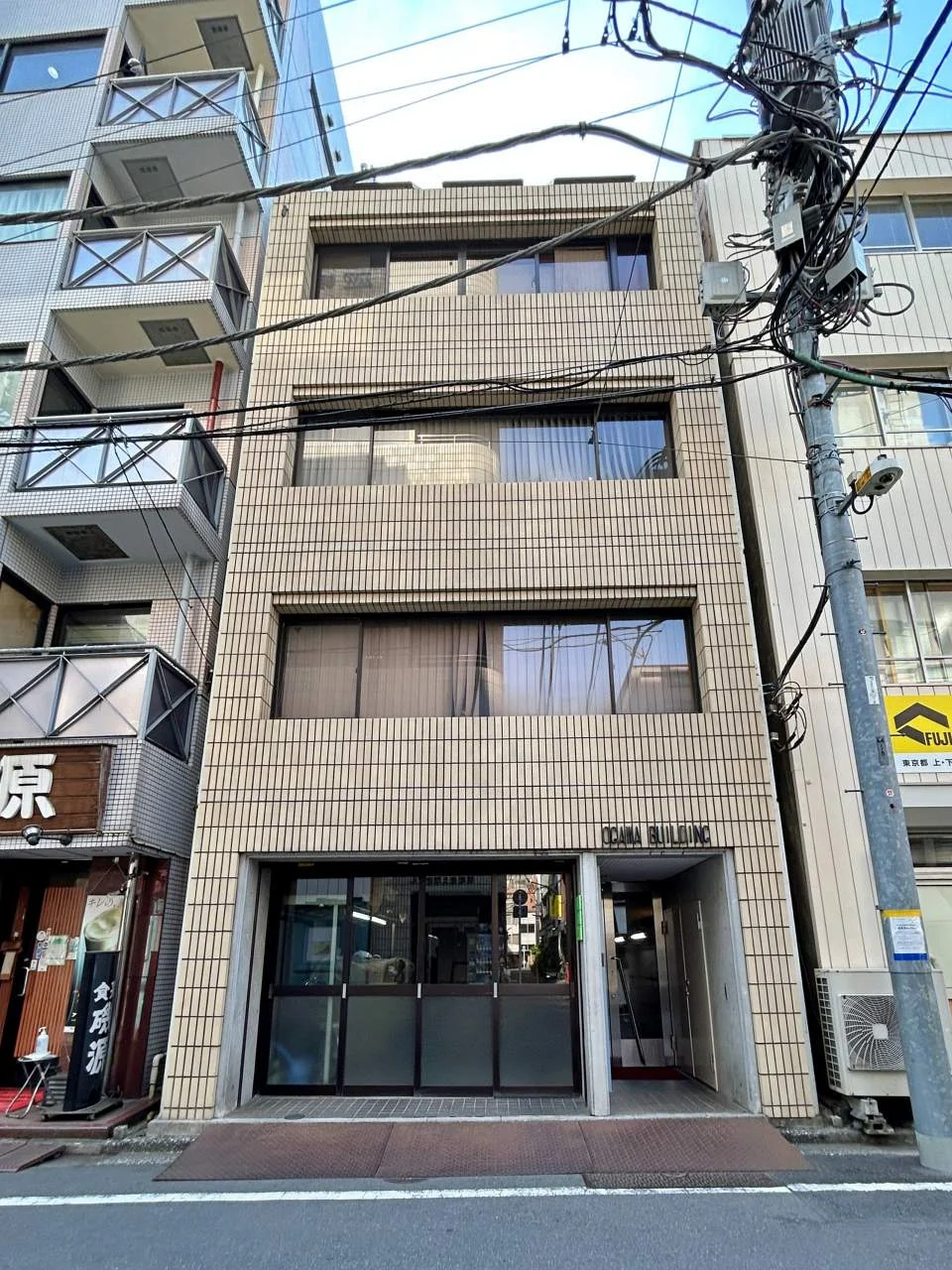 小川ビル 3 外観 2
