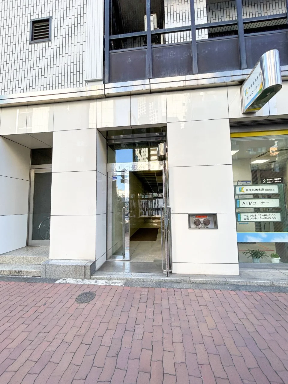 山京第2別館 5 ビルエントランス 5
