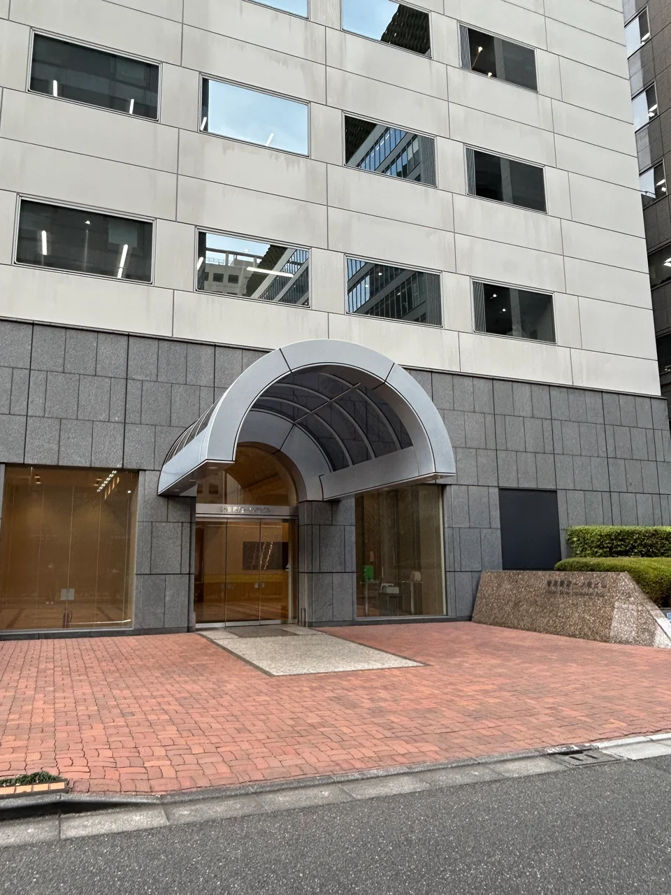 岩波書店一ツ橋ビル 9 ビルエントランス 5