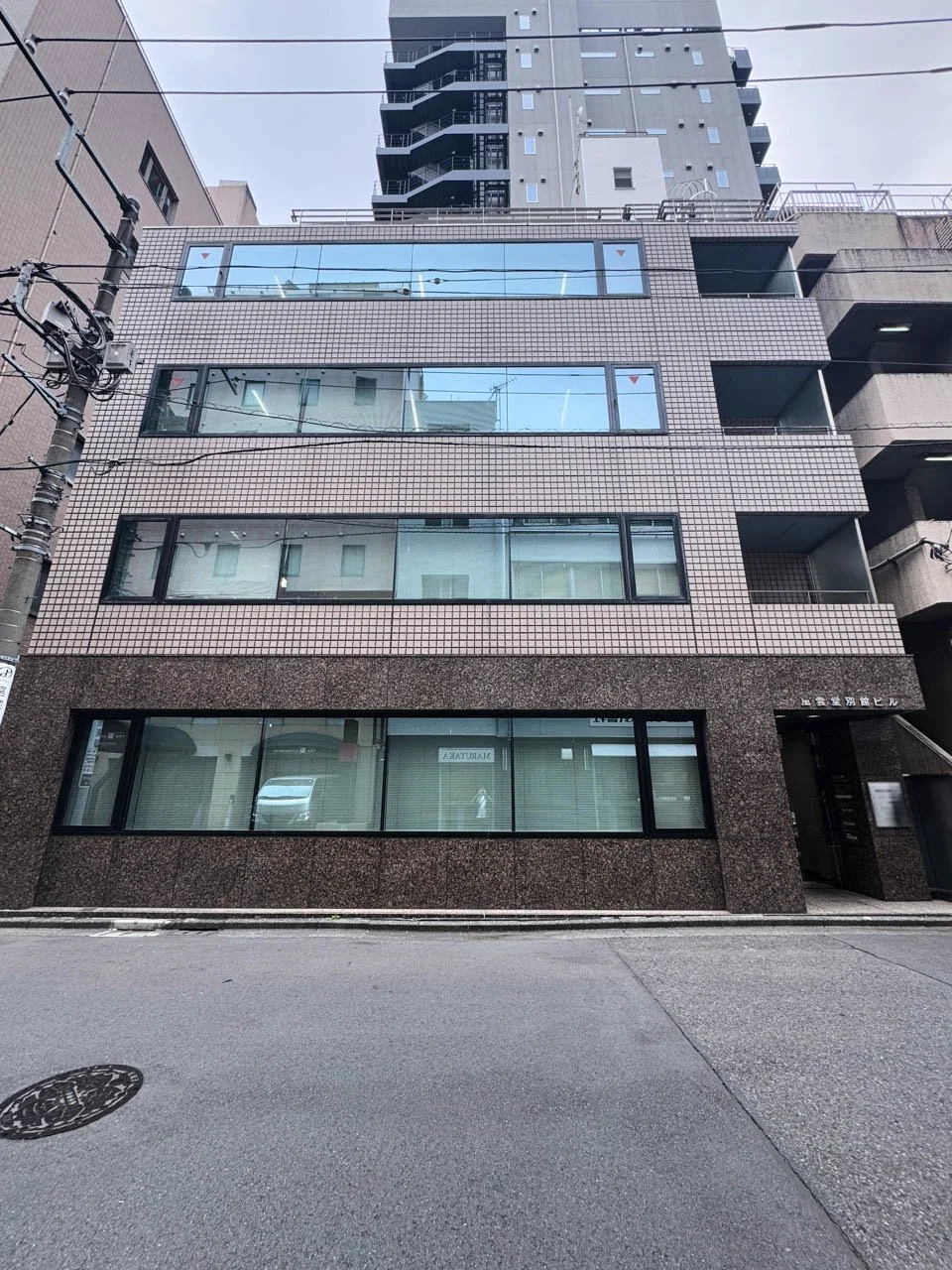 風雲堂別館ビル 3 オフィスビル外観 2