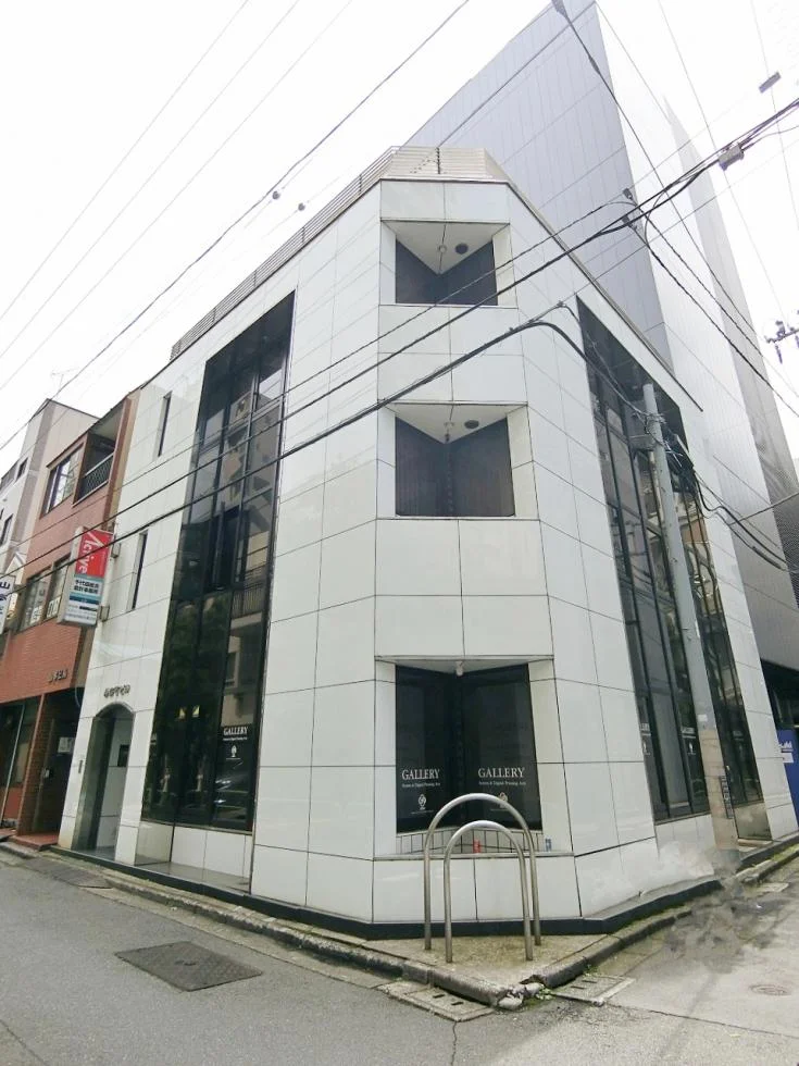 神保町ビル 1 外観 1