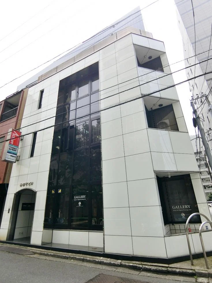 神保町ビル 1 外観 2