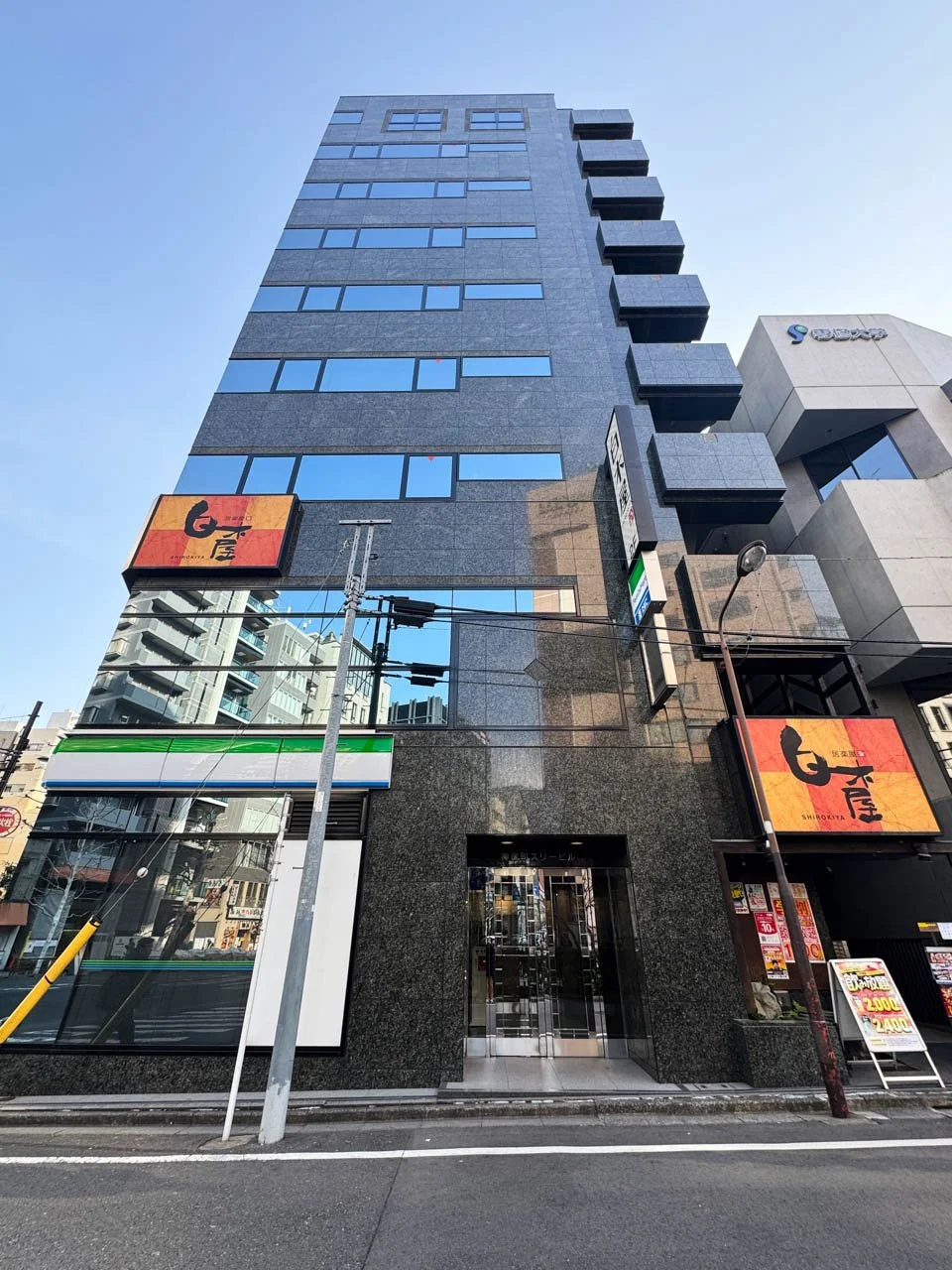 神保町スリービル 5 オフィスビル外観 2