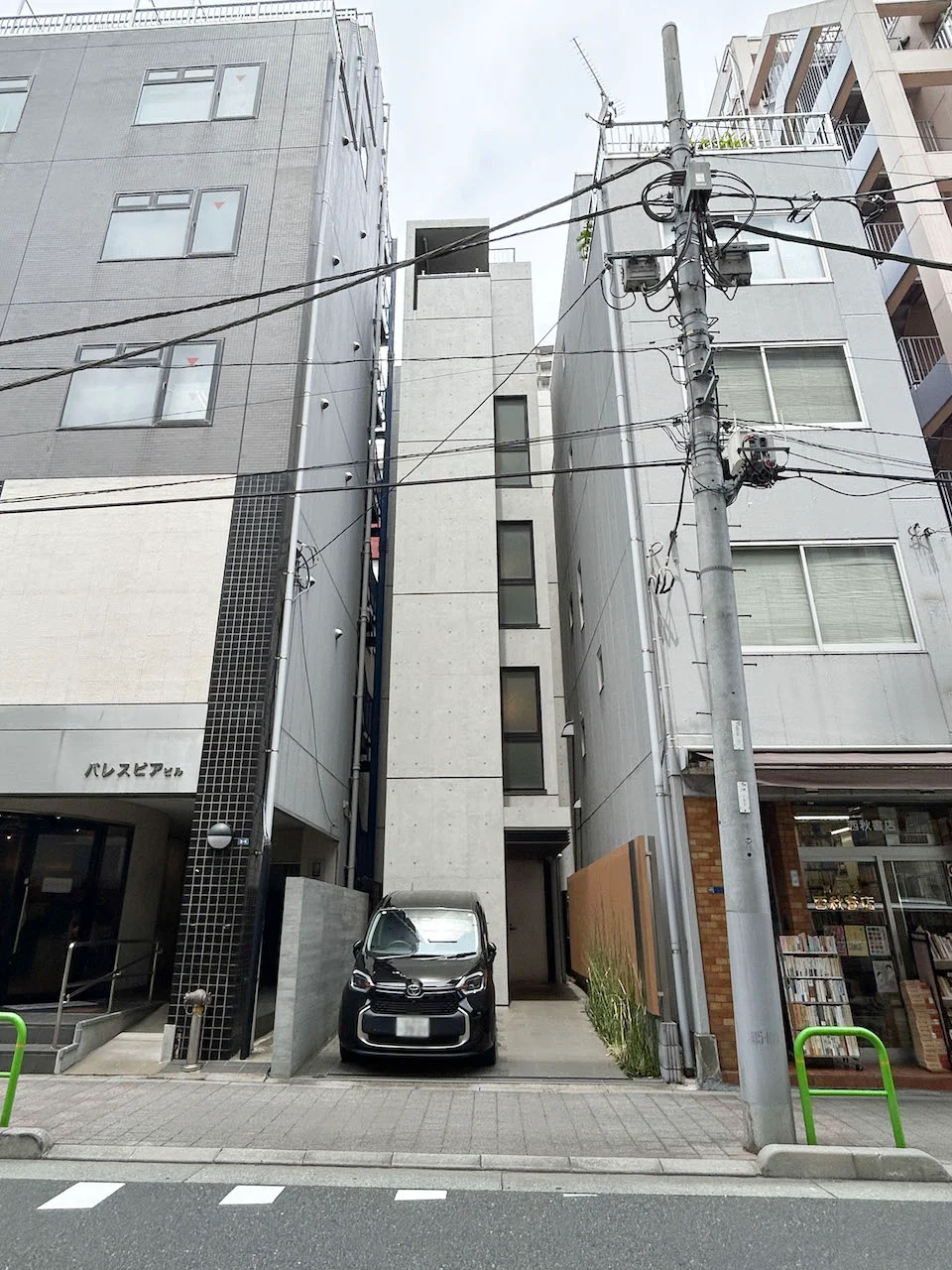 三久ビル 1 オフィスビル外観 1