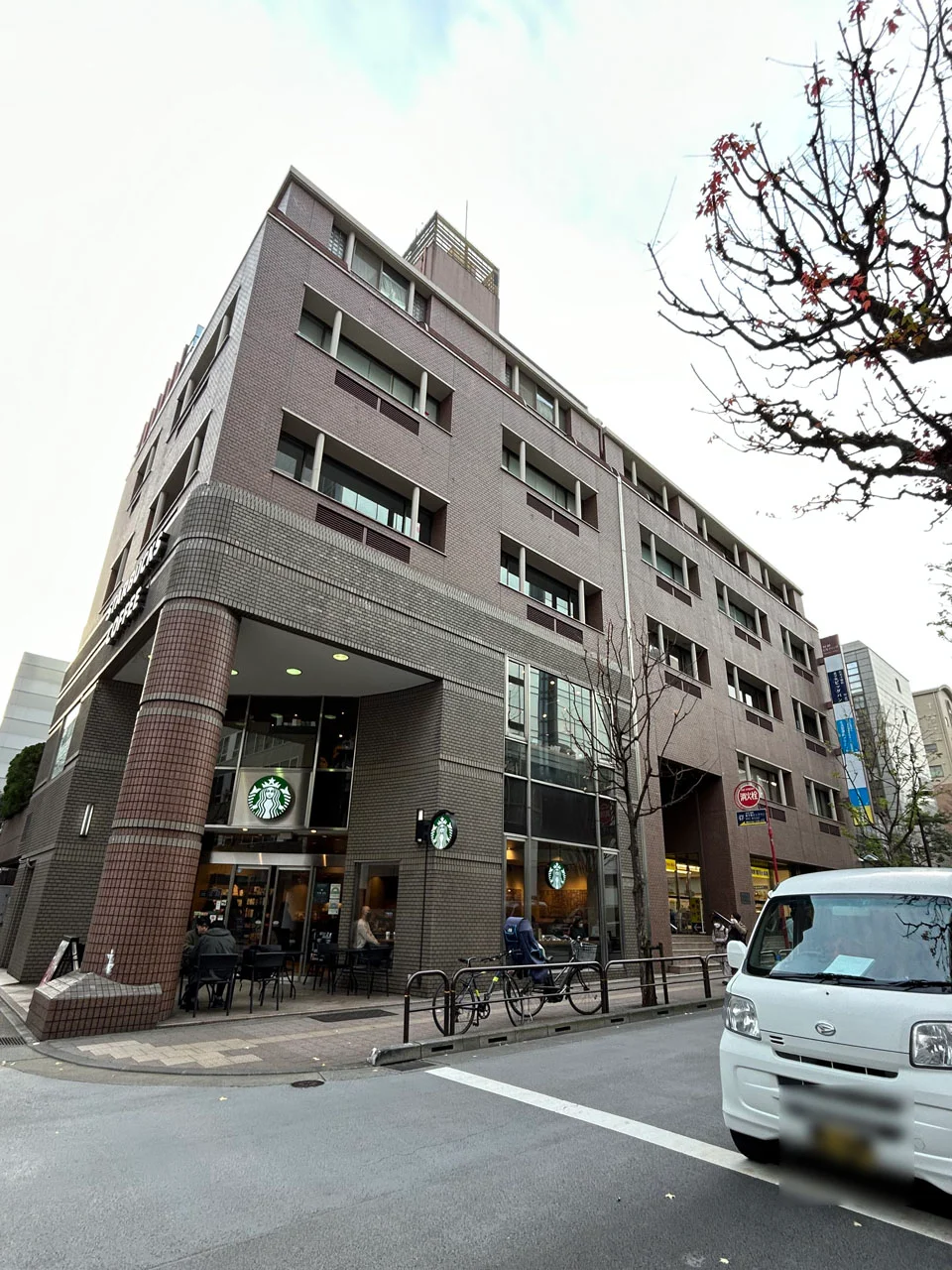 村田ビル - 画像1