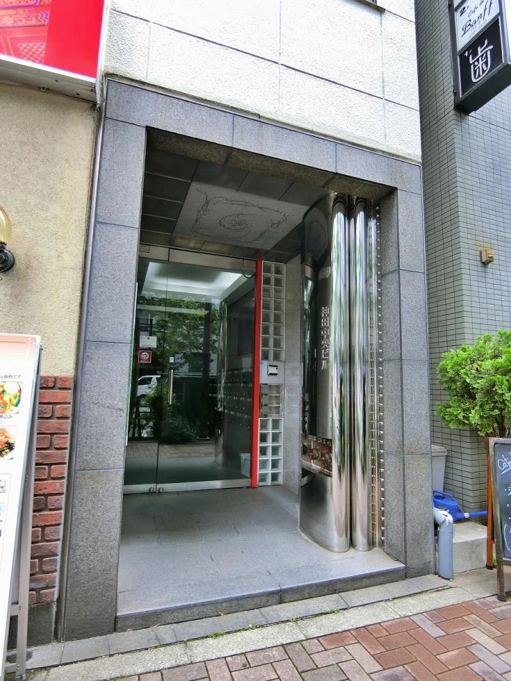 神田中央ビル - 画像1