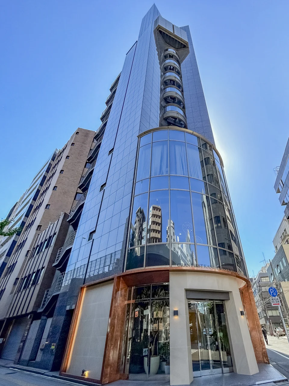 グランファースト神田紺屋町 5 オフィスビル外観 2