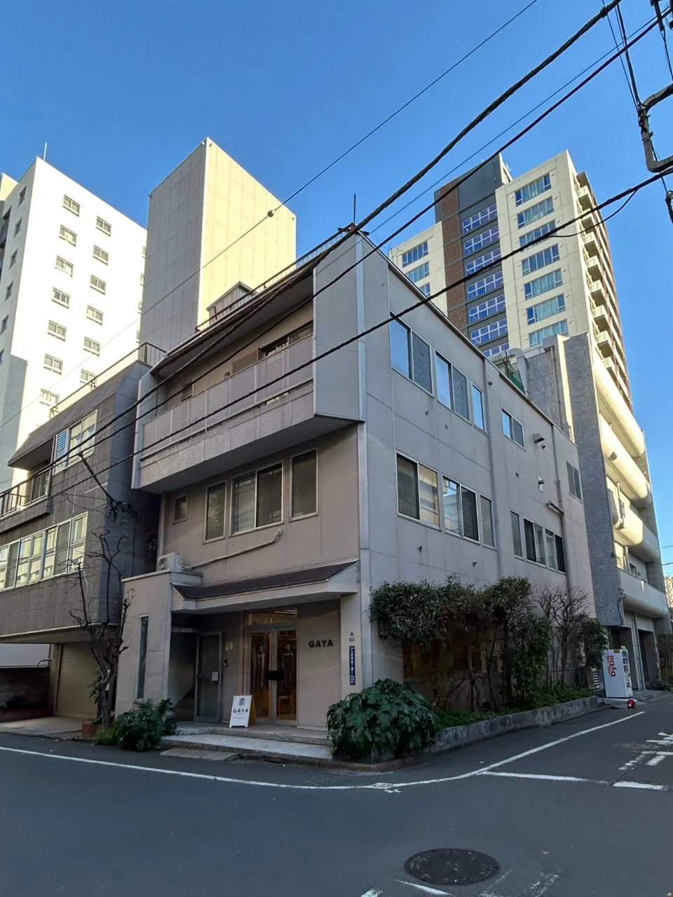 第1小磯ビル - 画像1