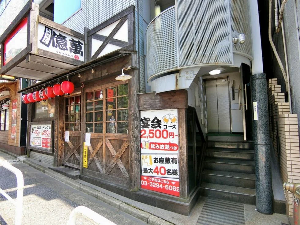 神田小川町太田屋ビル 2 ビルエントランス 3