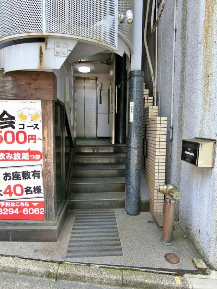 神田小川町太田屋ビル 2 ビルエントランス 4