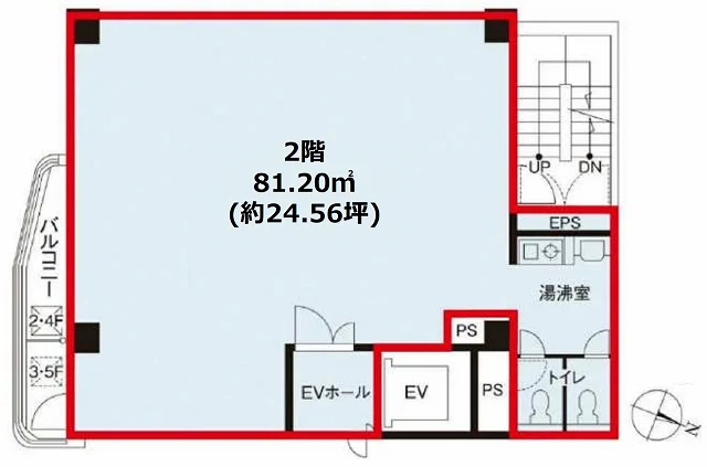 第2大新京ビル 2 フロア図面 7