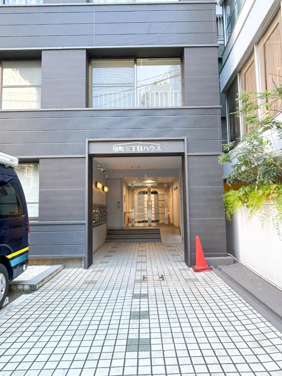 麹町3丁目ハウス 1 エントランス 3