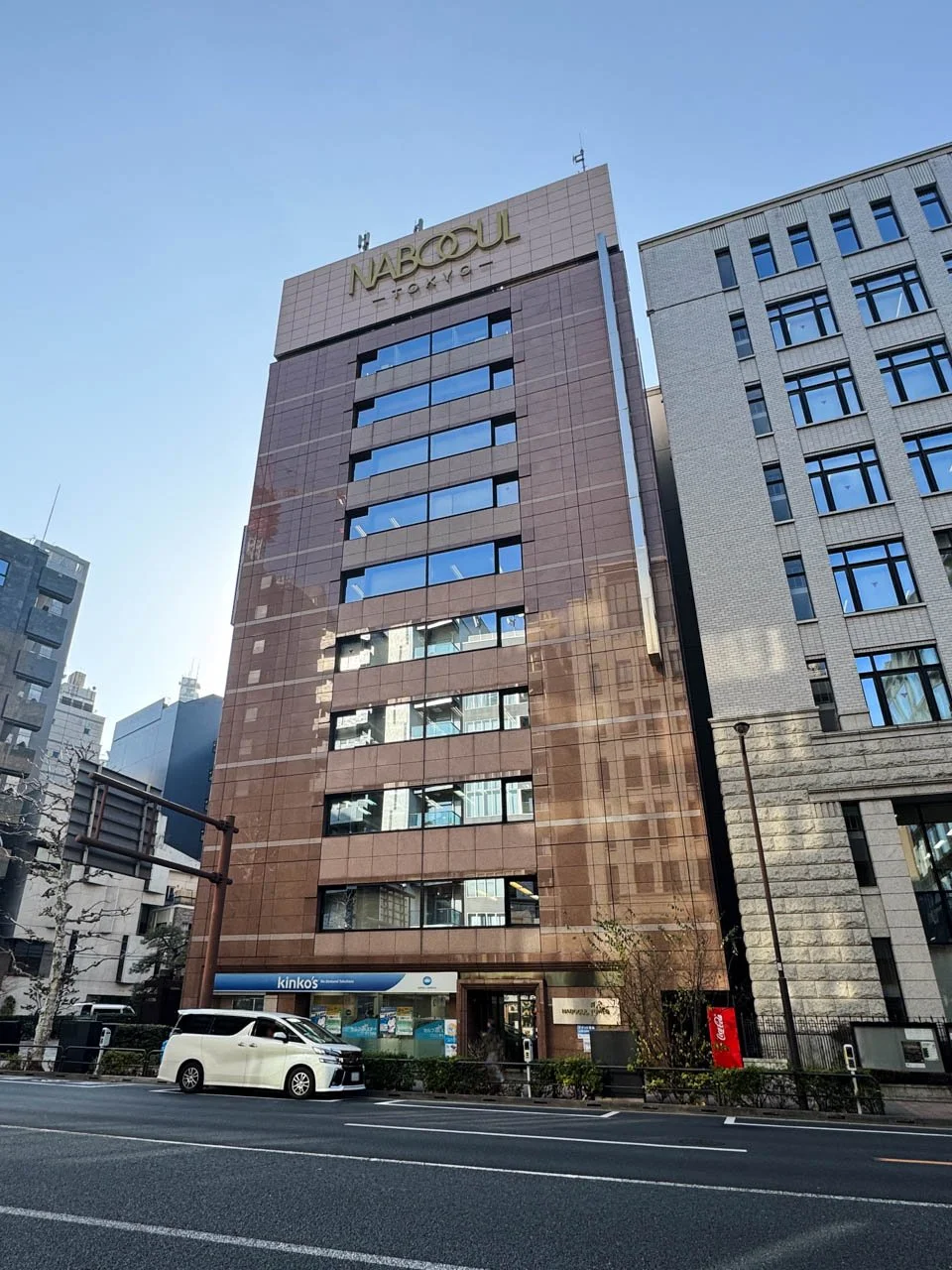 NABOCUL TOWER 9 オフィスビル外観 1