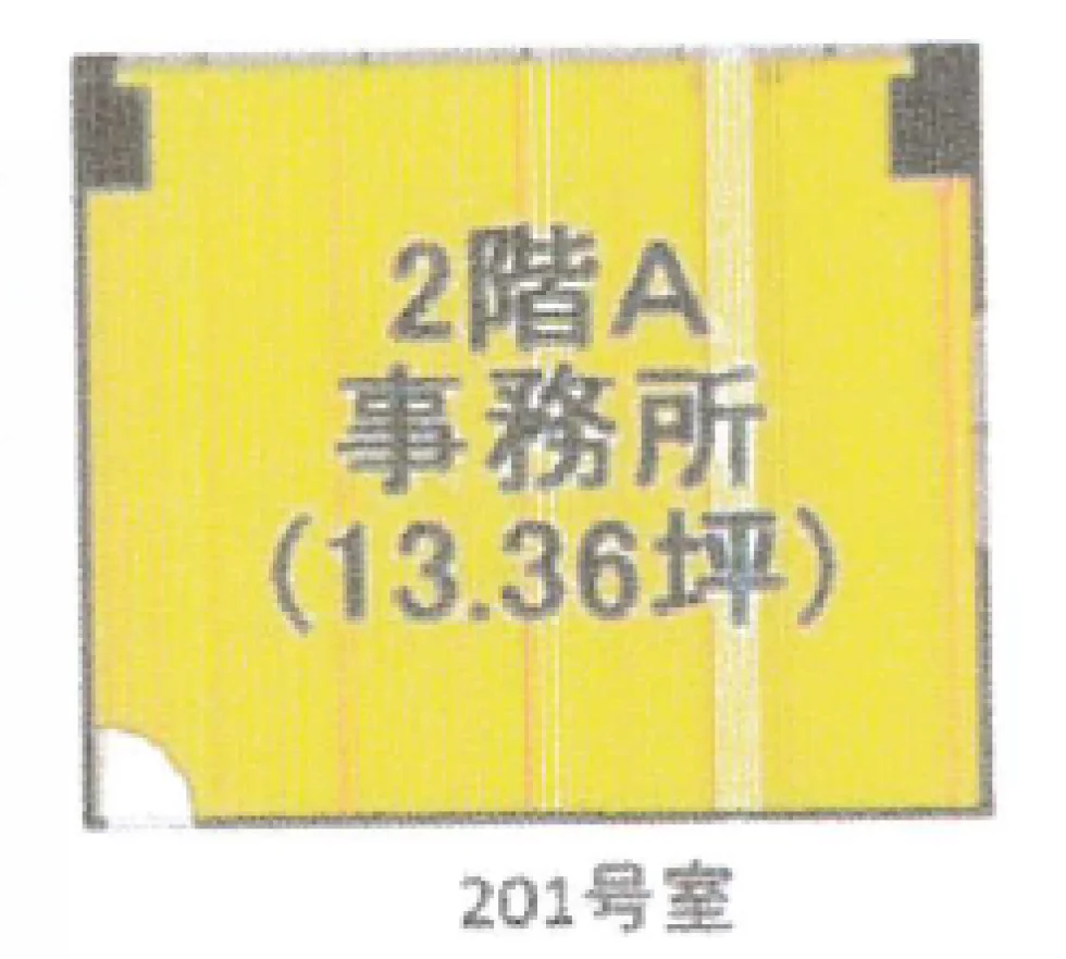 町田ビル 2 フロア図面 11