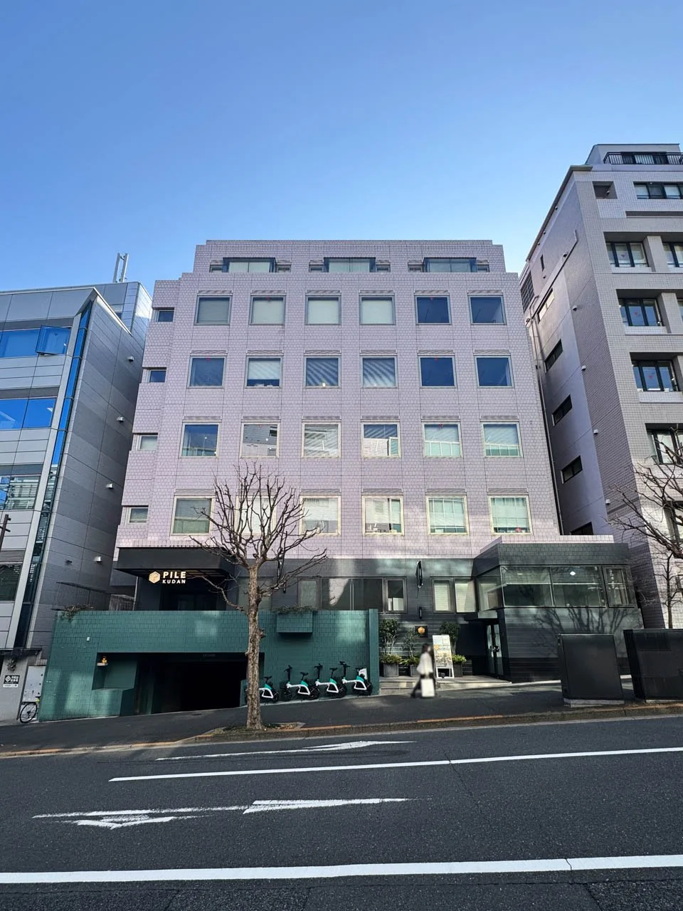 PILE KUDAN(パイル九段) 2 オフィスビル外観 2