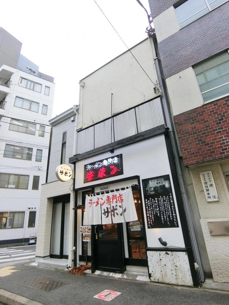 美清ビル 一棟貸し 外観 2