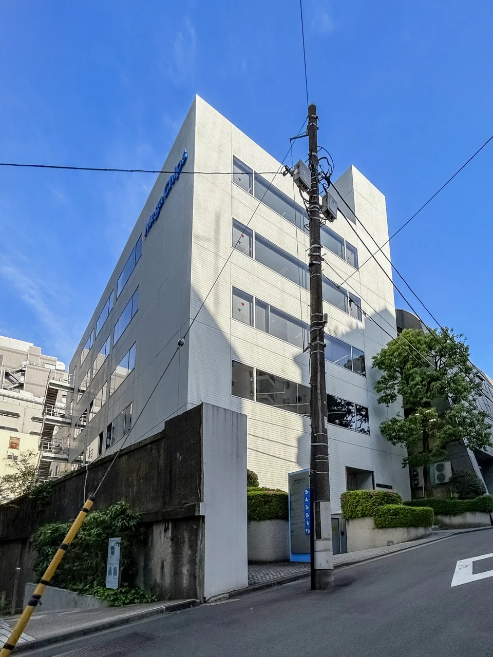 一番町MSビル 1 オフィスビル外観 2