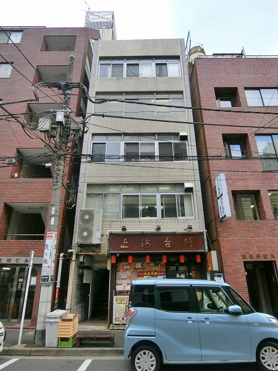 神田司町ビル 5 オフィスビル外観 2