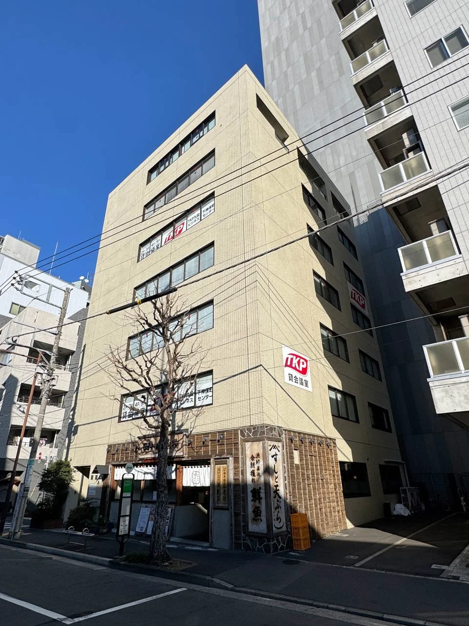 柳川ビル 6 外観 1