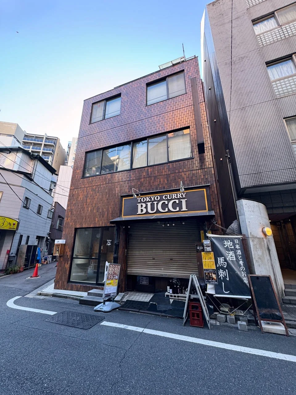 六川ビル 3 外観 2