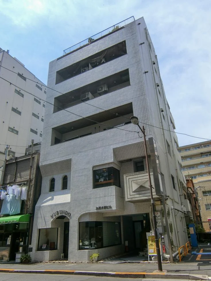 九段木田ビル 3 外観 1