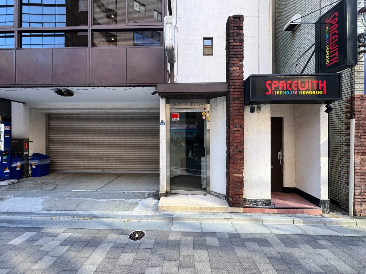 増田金属ビル 3 ビルエントランス 4