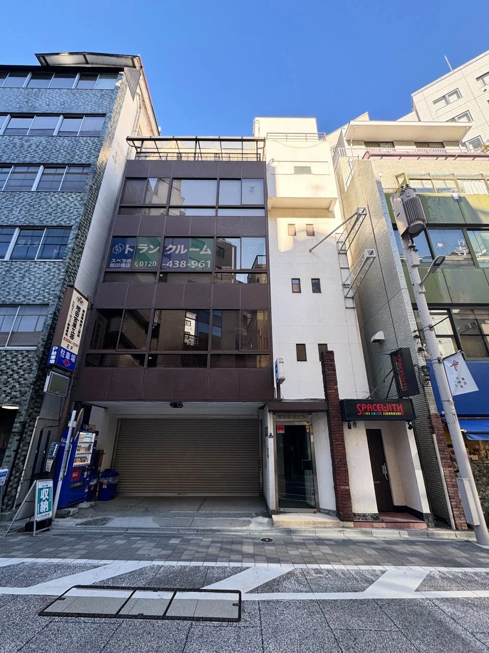 増田金属ビル 3 オフィスビル外観 1